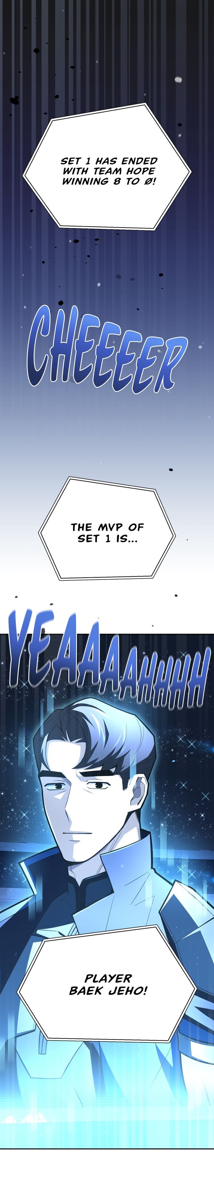 Superhuman Battlefield, Chapter 16 image 01